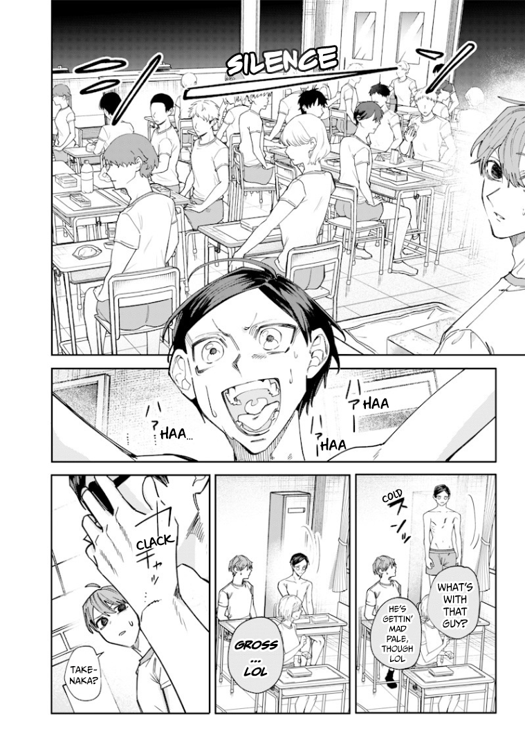 The Story of Making My Cheeky Gal Sister Understand, Chapter 33 image 11